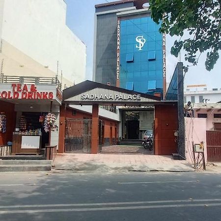 Hotel Sadhana Palace 마투라 외부 사진